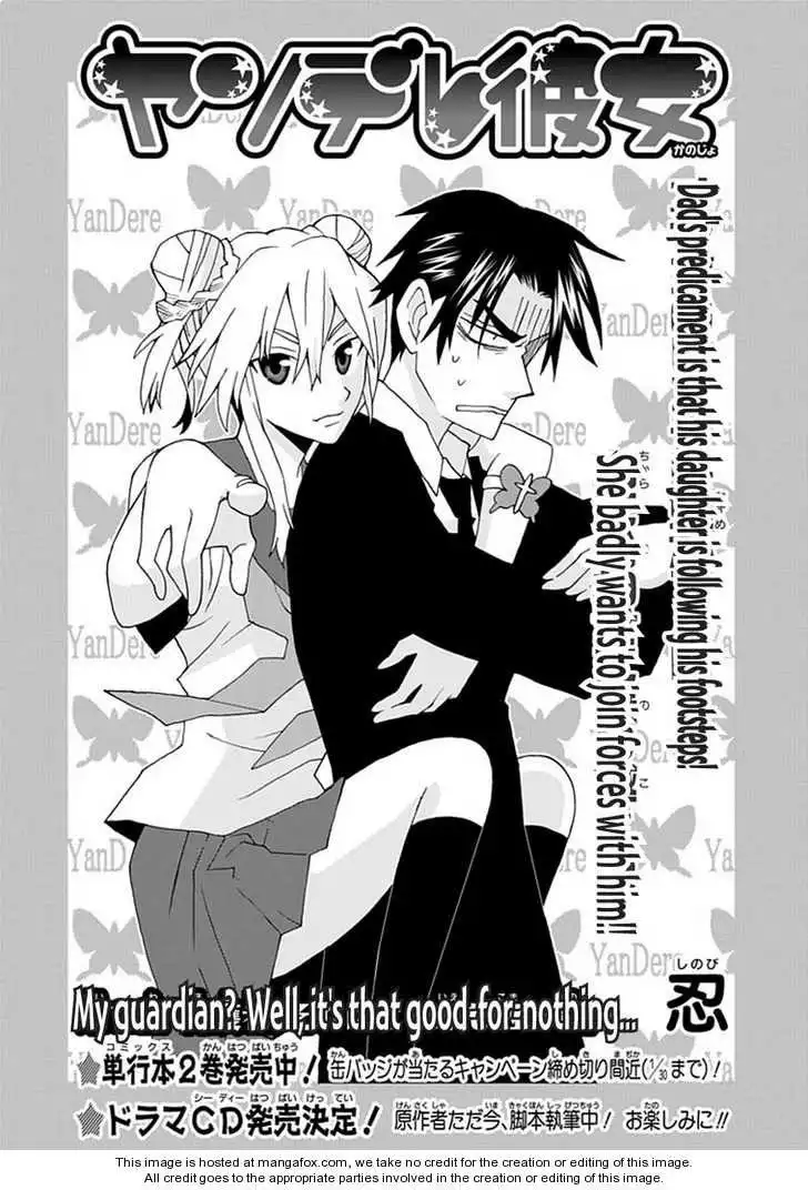 Yandere Kanojo Chapter 12 3